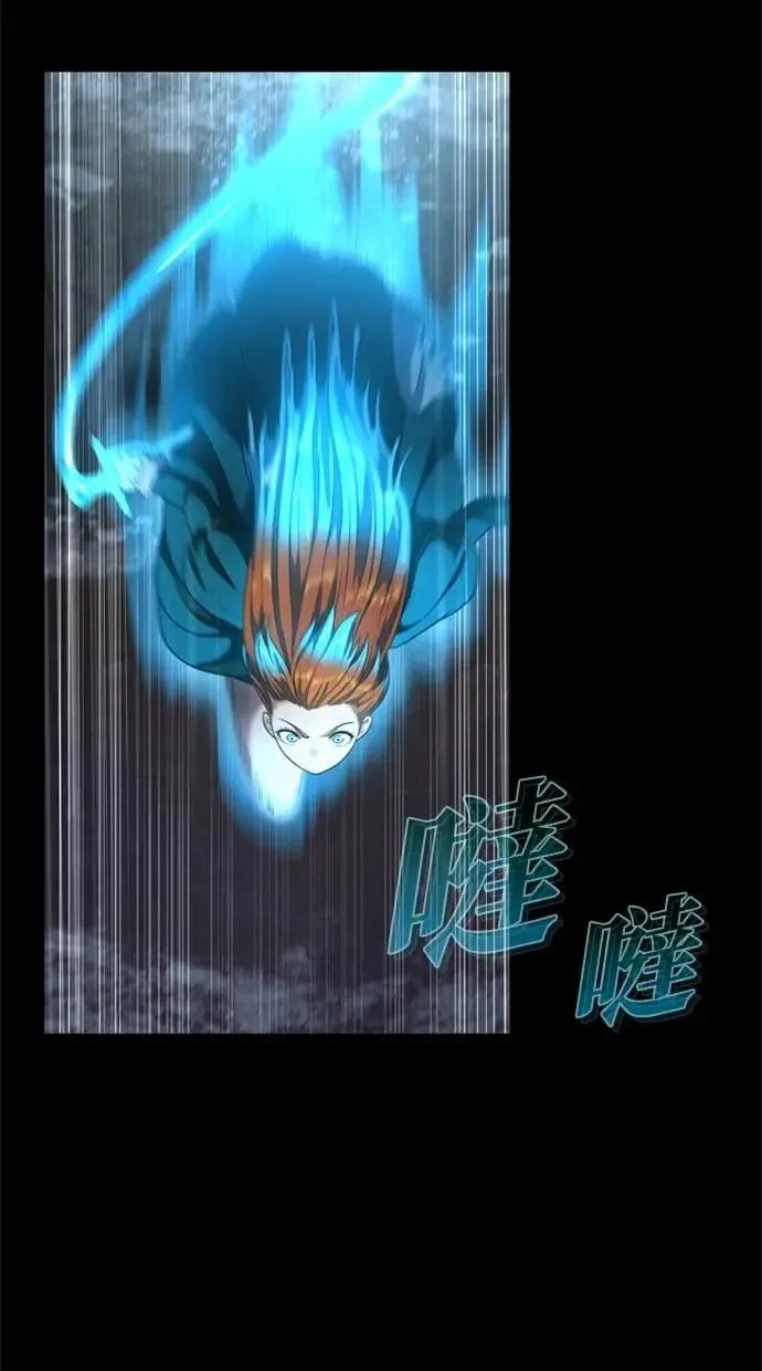 第50话 第99页