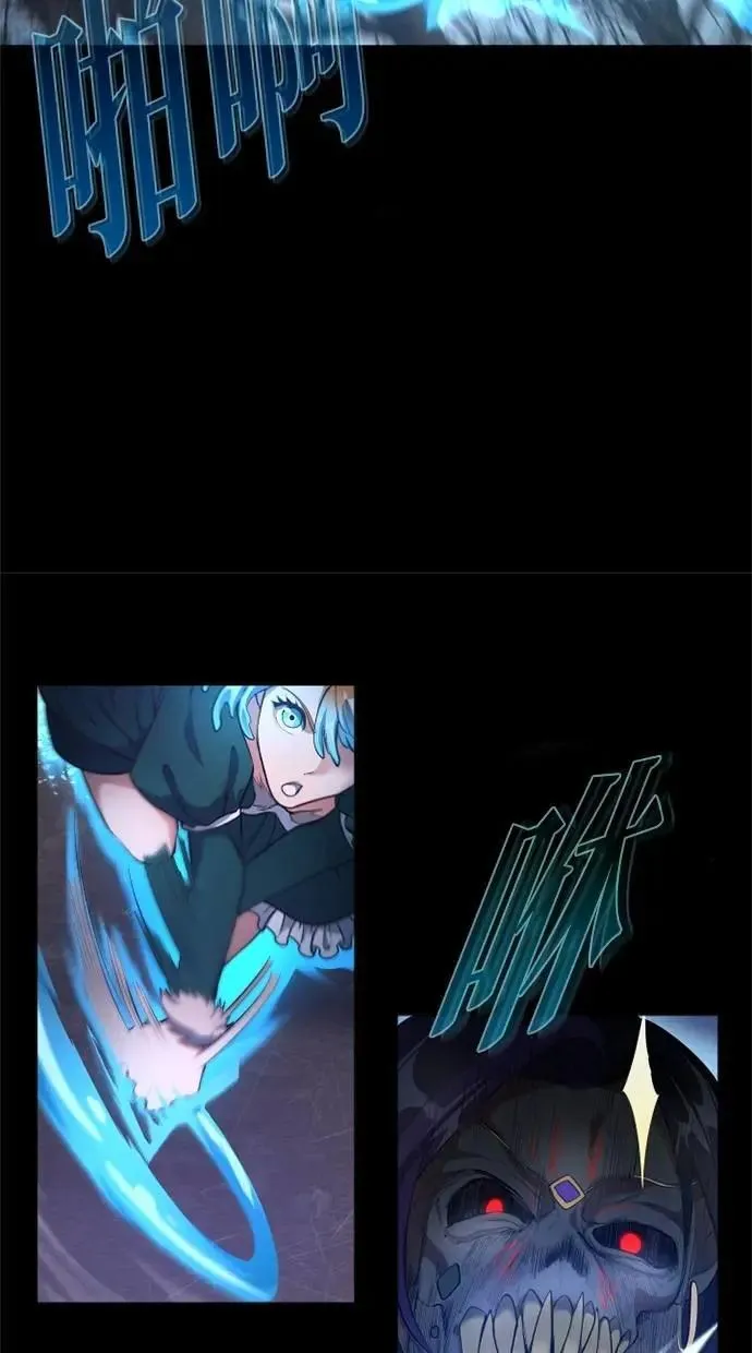 第50话 第101页