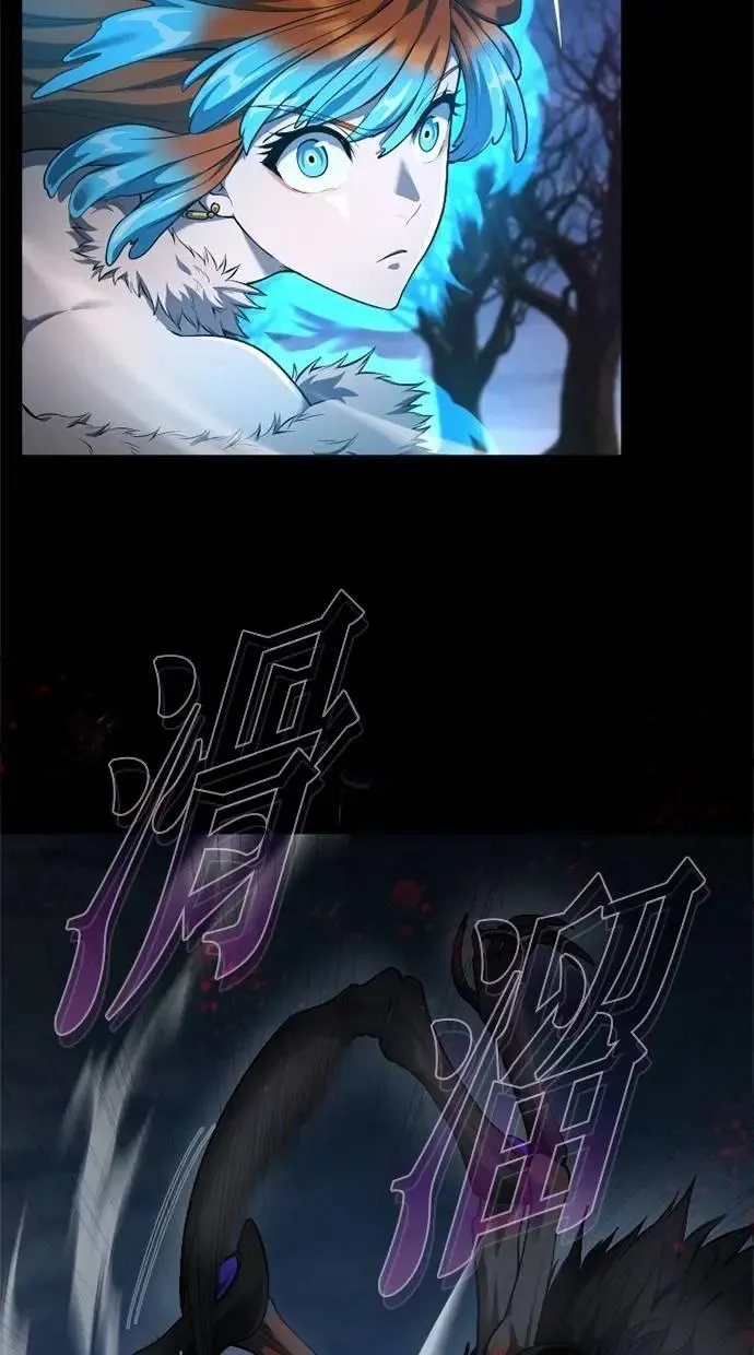 第50话 第110页