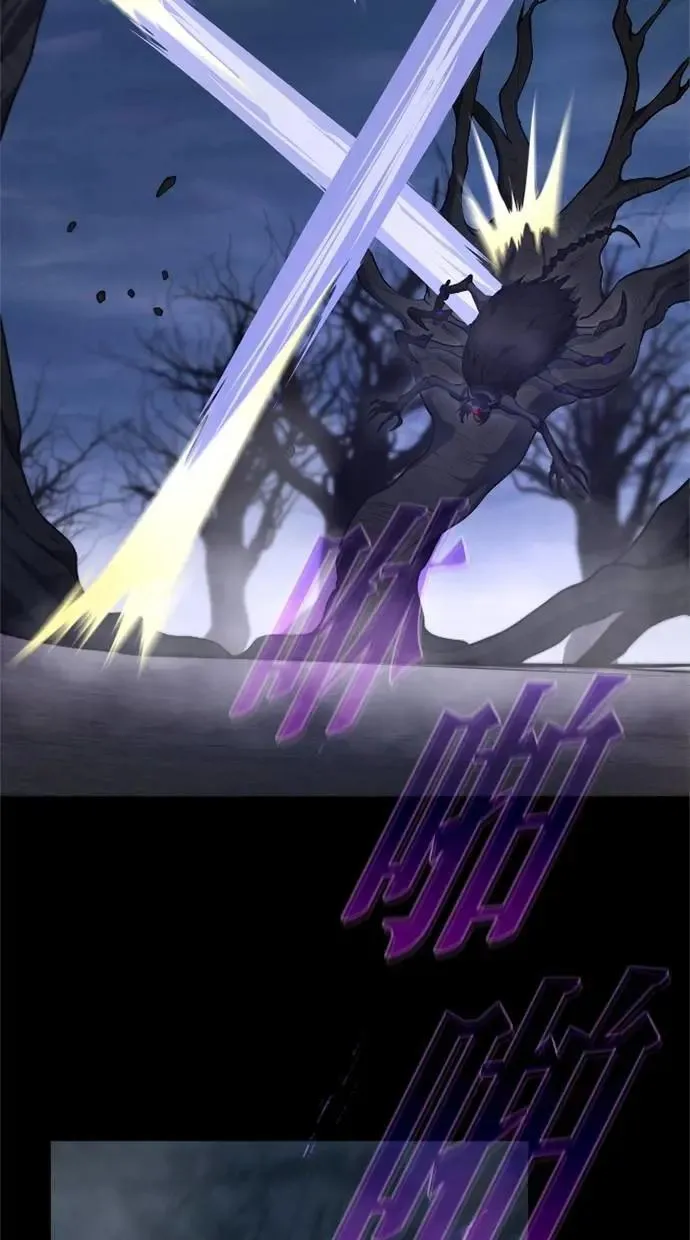 第50话 第114页