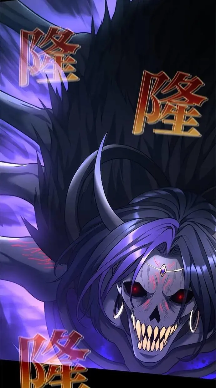 第51话 第13页