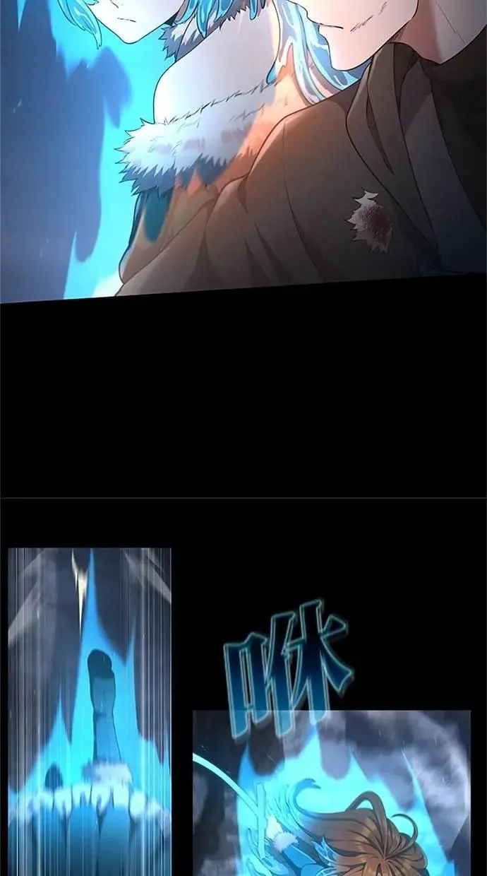 第51话 第15页