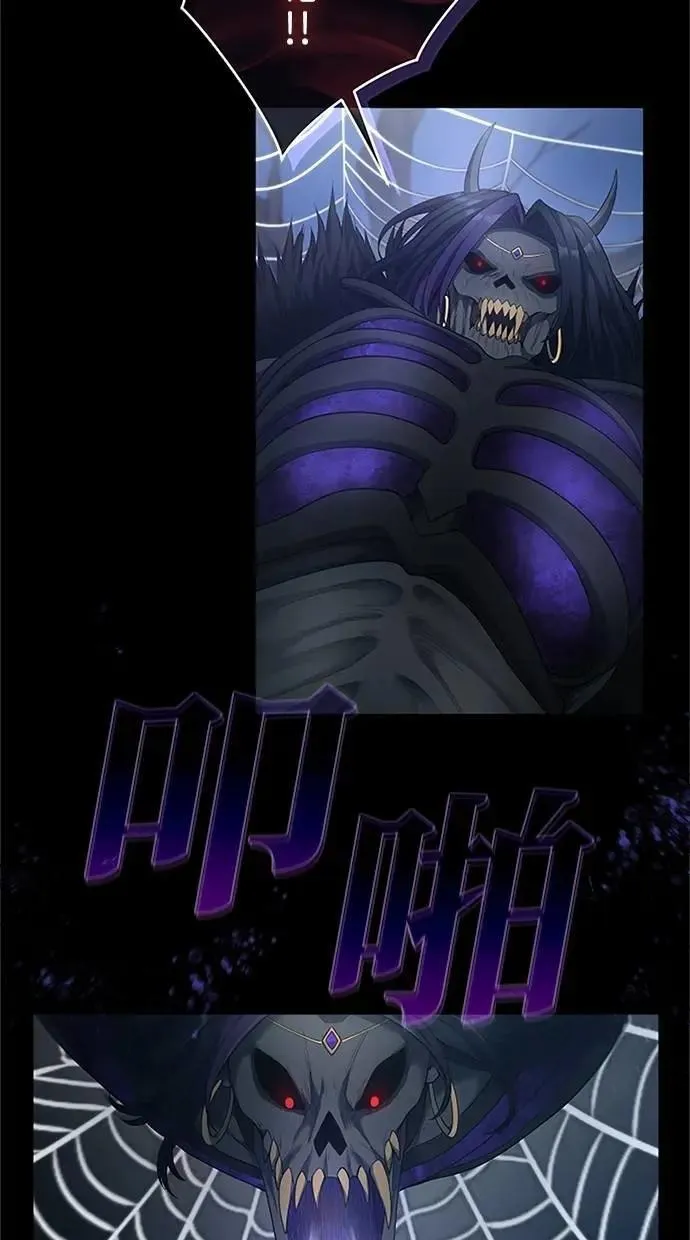 第51话 第18页