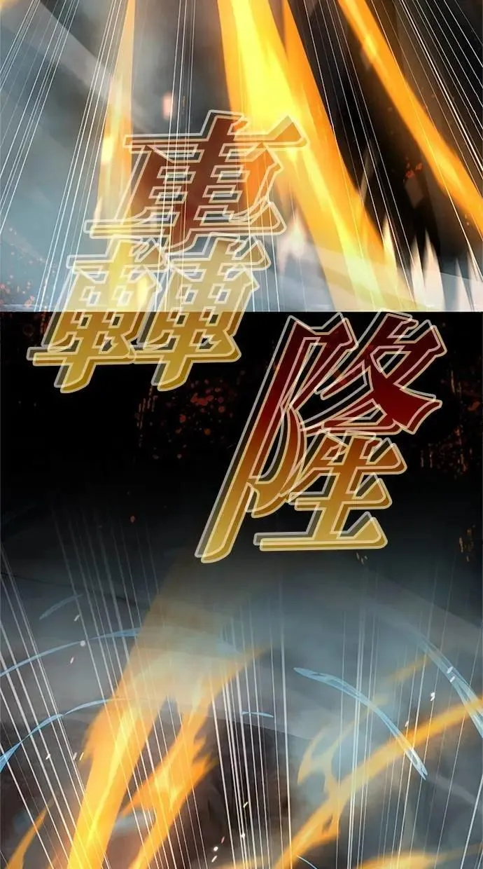 第51话 第49页