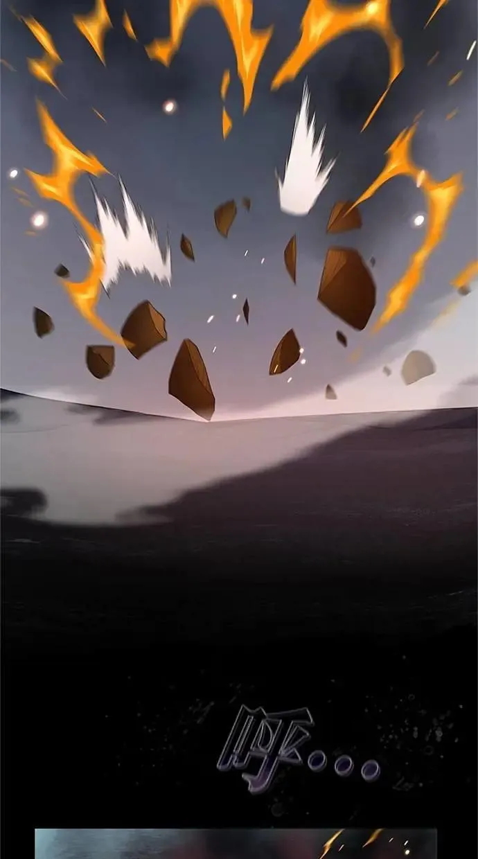 第51话 第56页