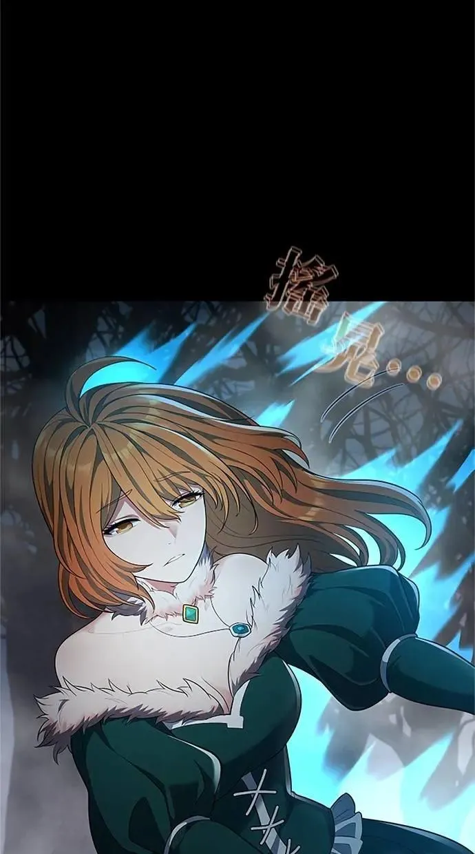 第51话 第59页