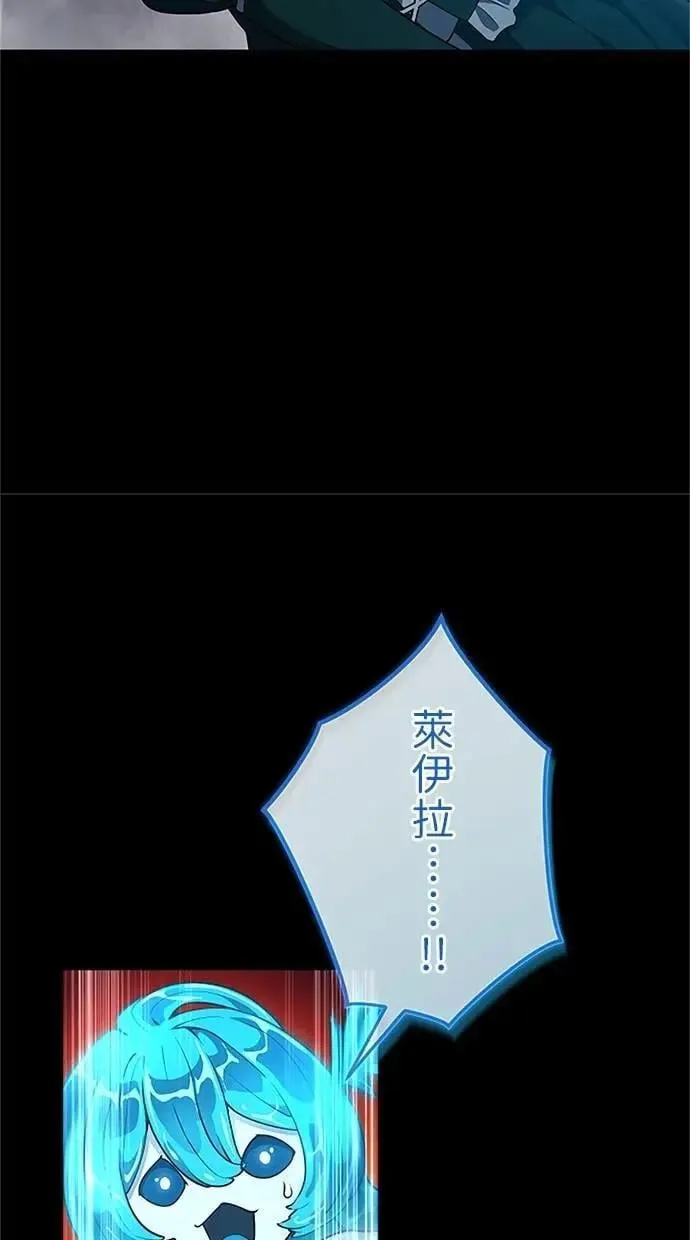 第51话 第60页