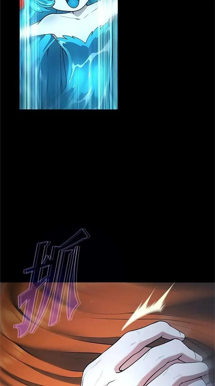 第51话 第61页