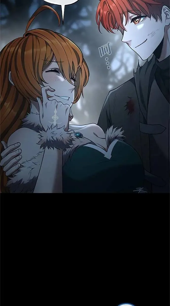 第51话 第66页