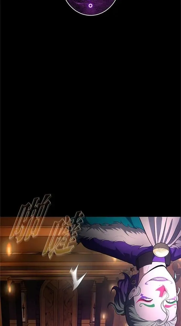 第51话 第88页