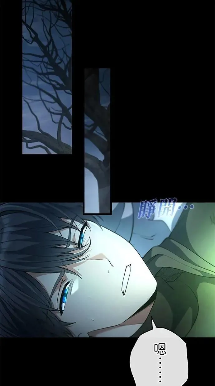 第51话 第95页