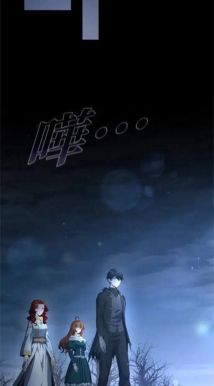 第51话 第112页