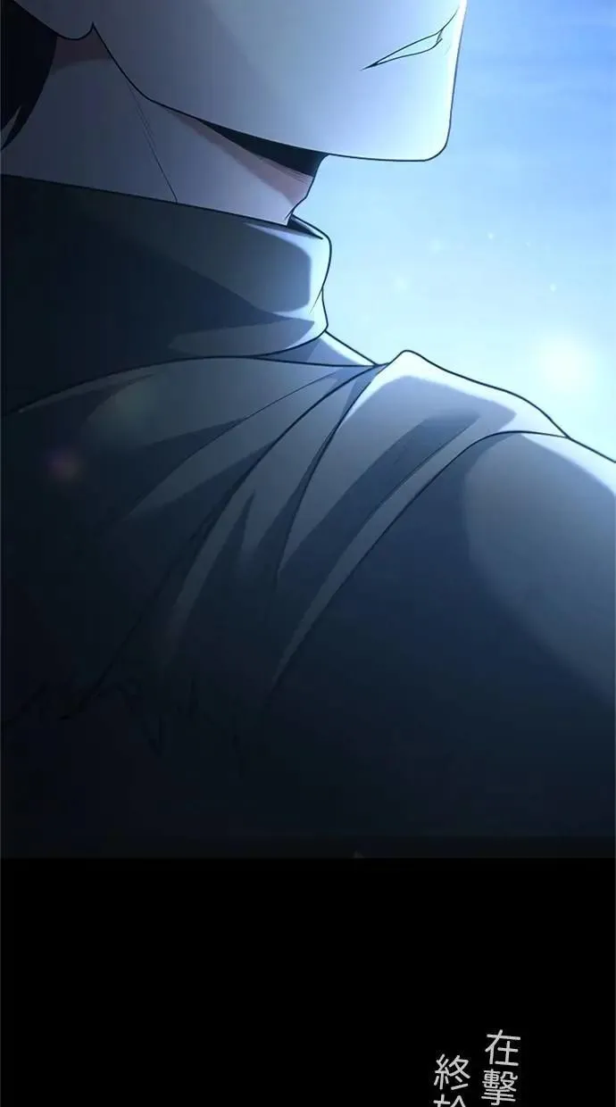 第51话 第120页