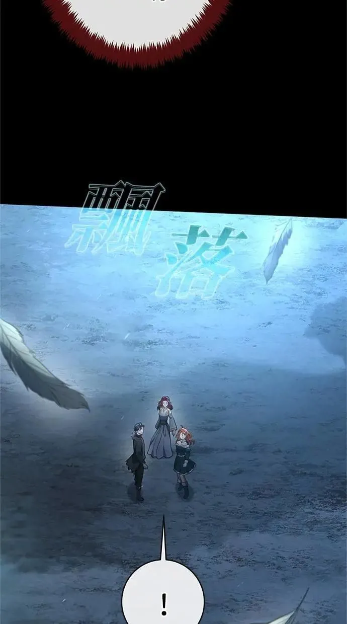 第52话 第42页