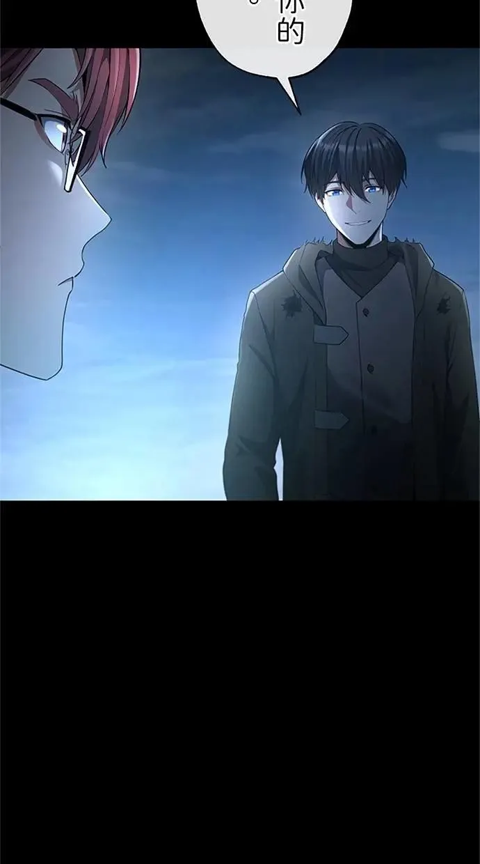 第52话 第95页