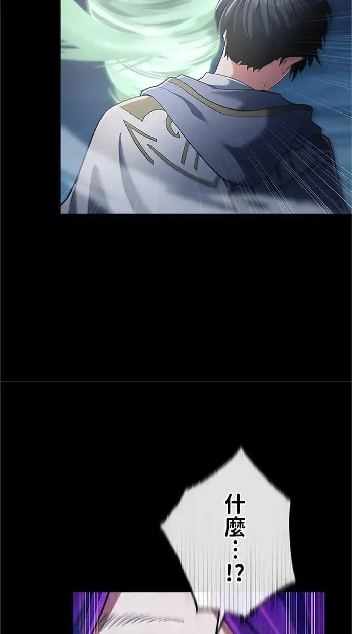 第53话 第56页