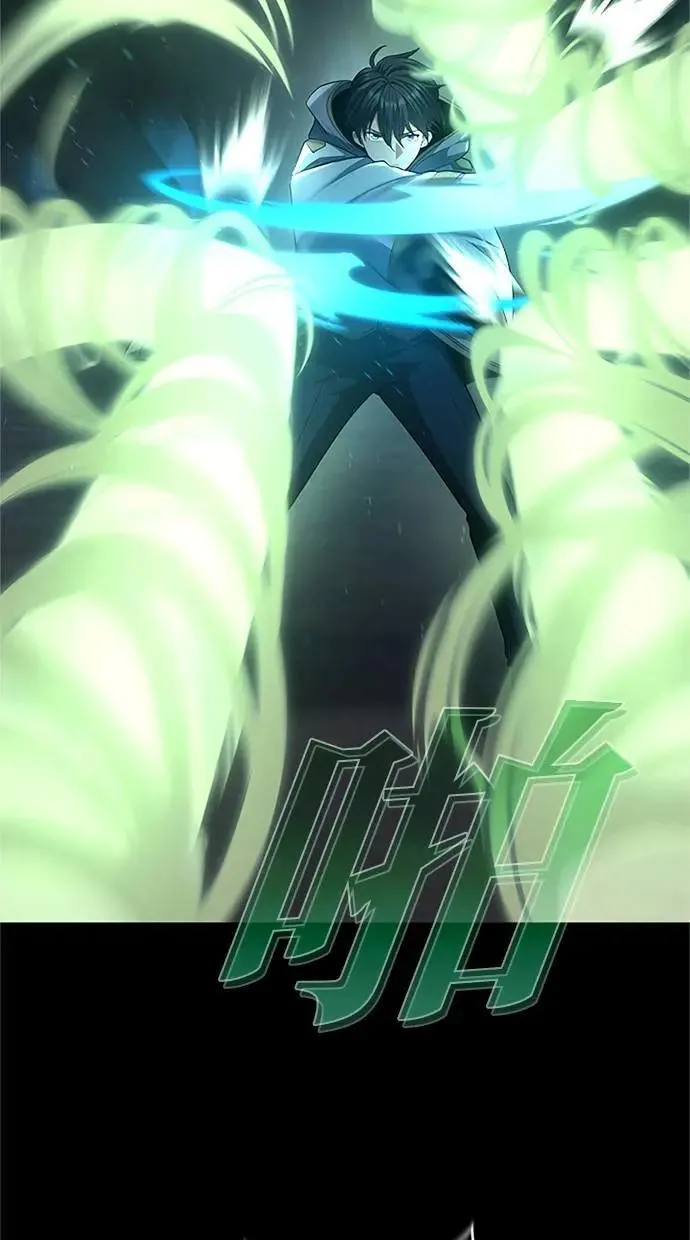 第53话 第84页
