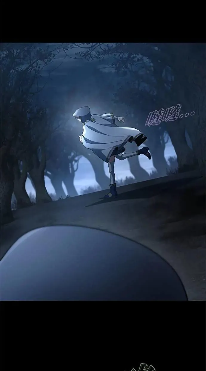 第53话 第103页