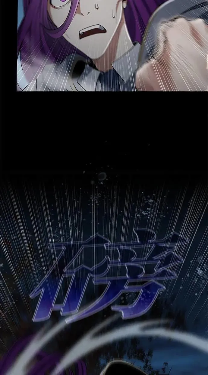 第53话 第113页
