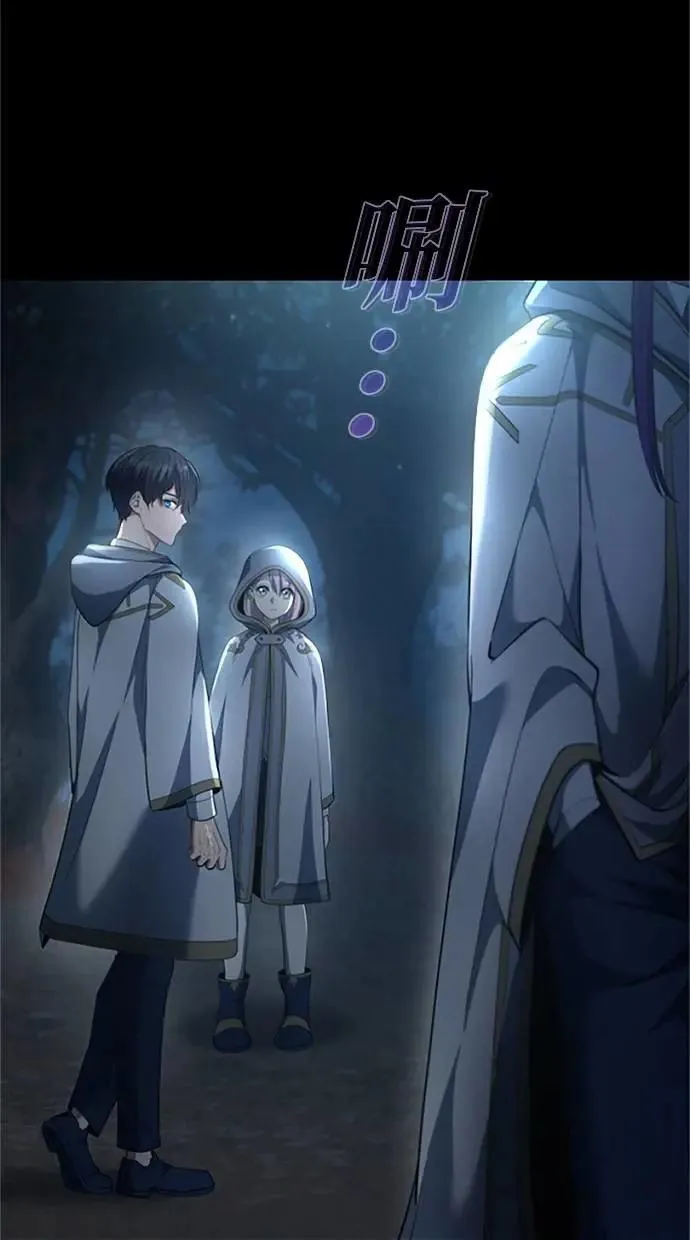 第54话 第36页