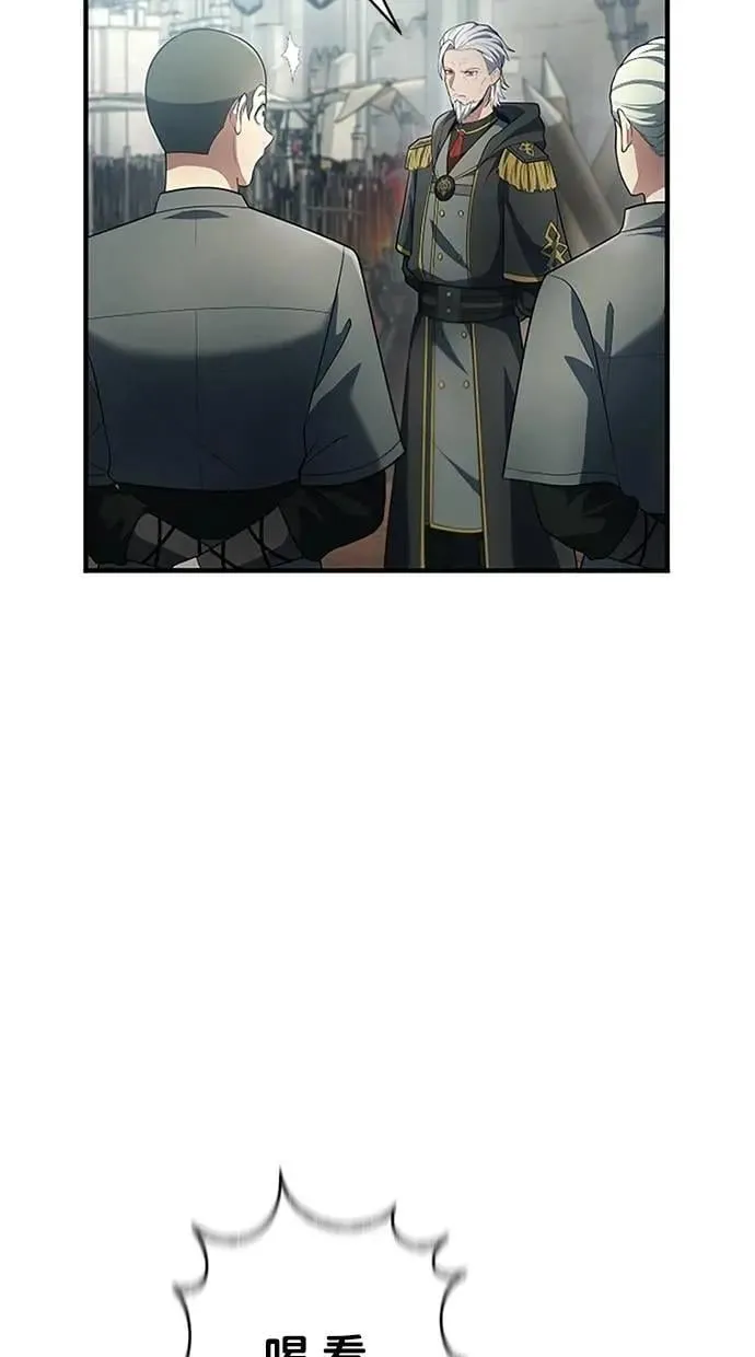 第54话 第69页