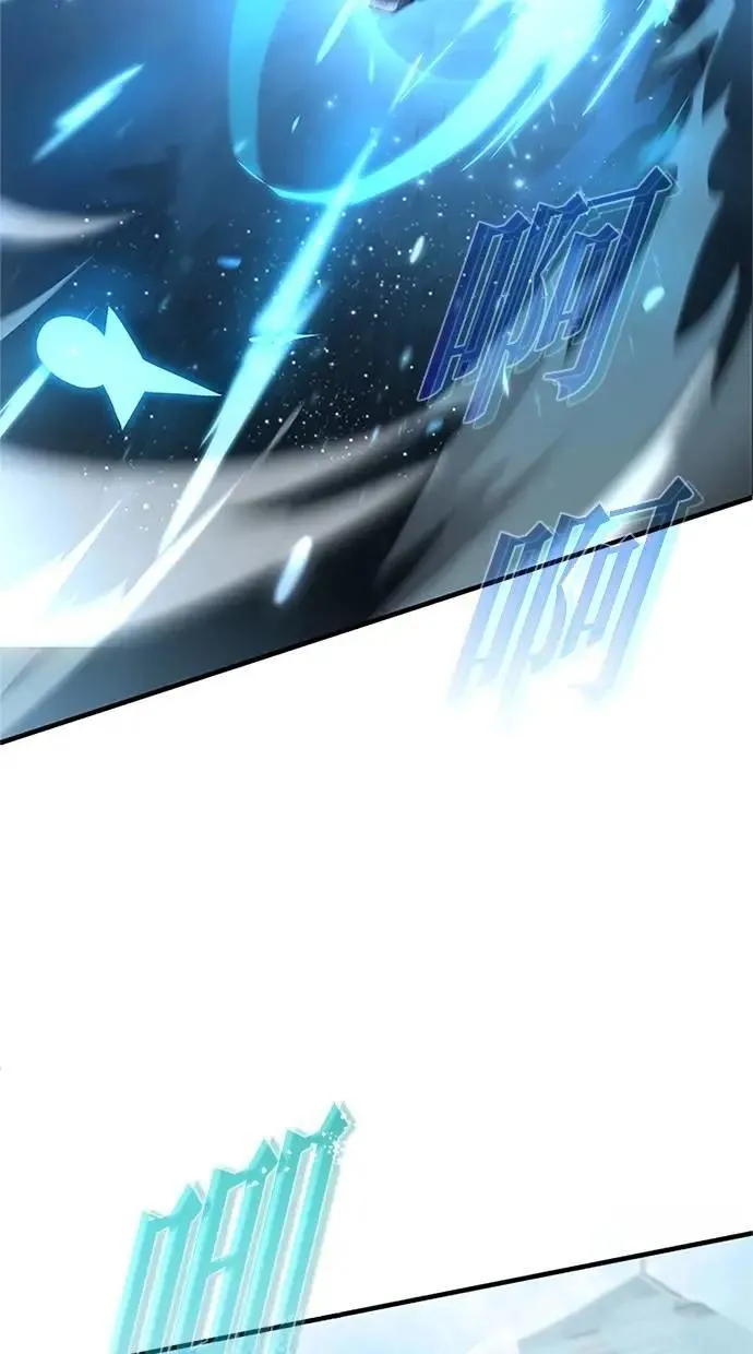 第54话 第81页