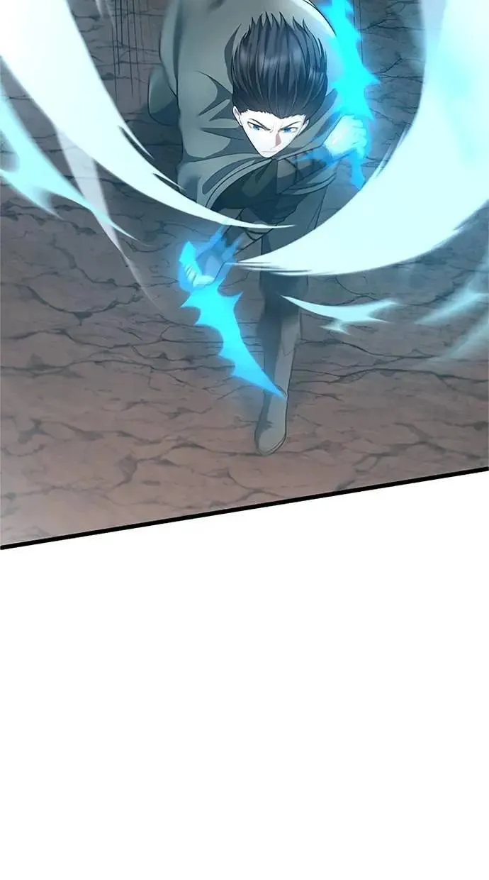 第55话 第10页