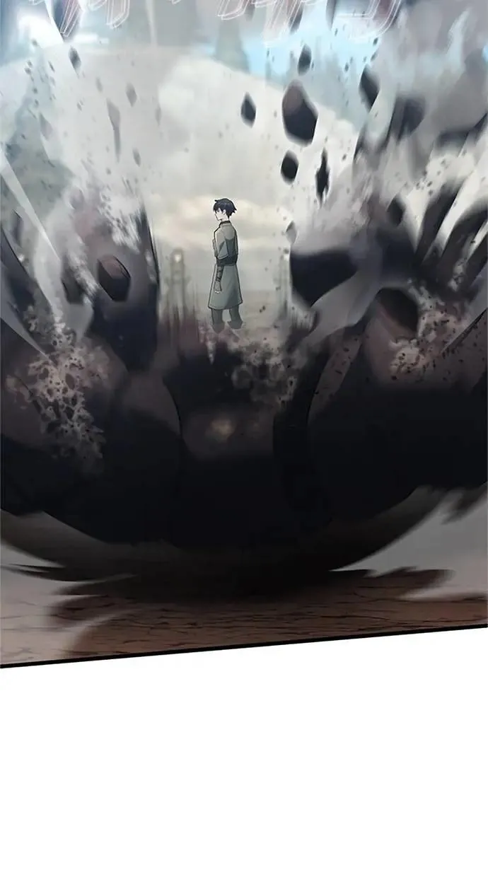 第55话 第14页