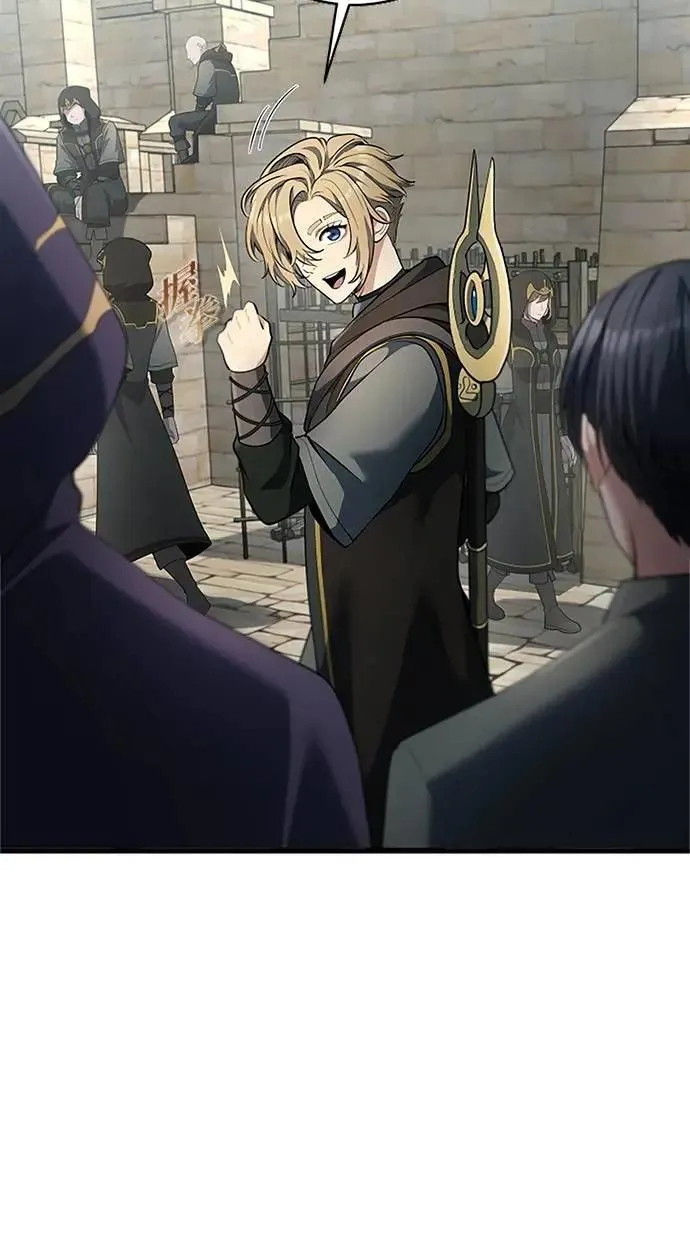 第55话 第52页