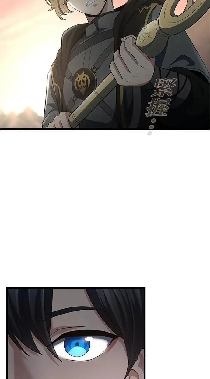 第55话 第91页
