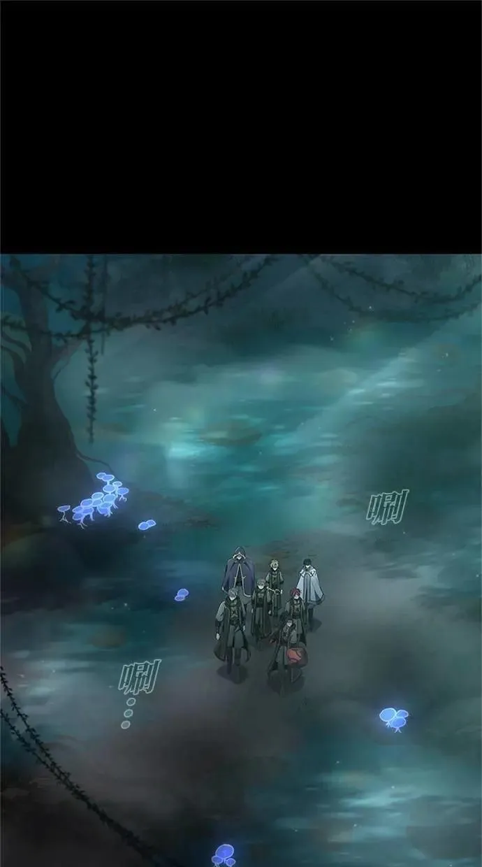 第56话 第1页