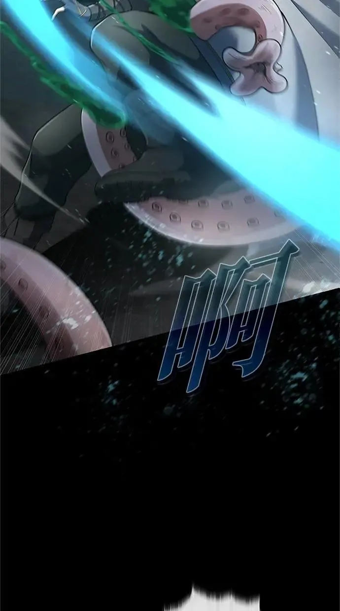 第56话 第26页
