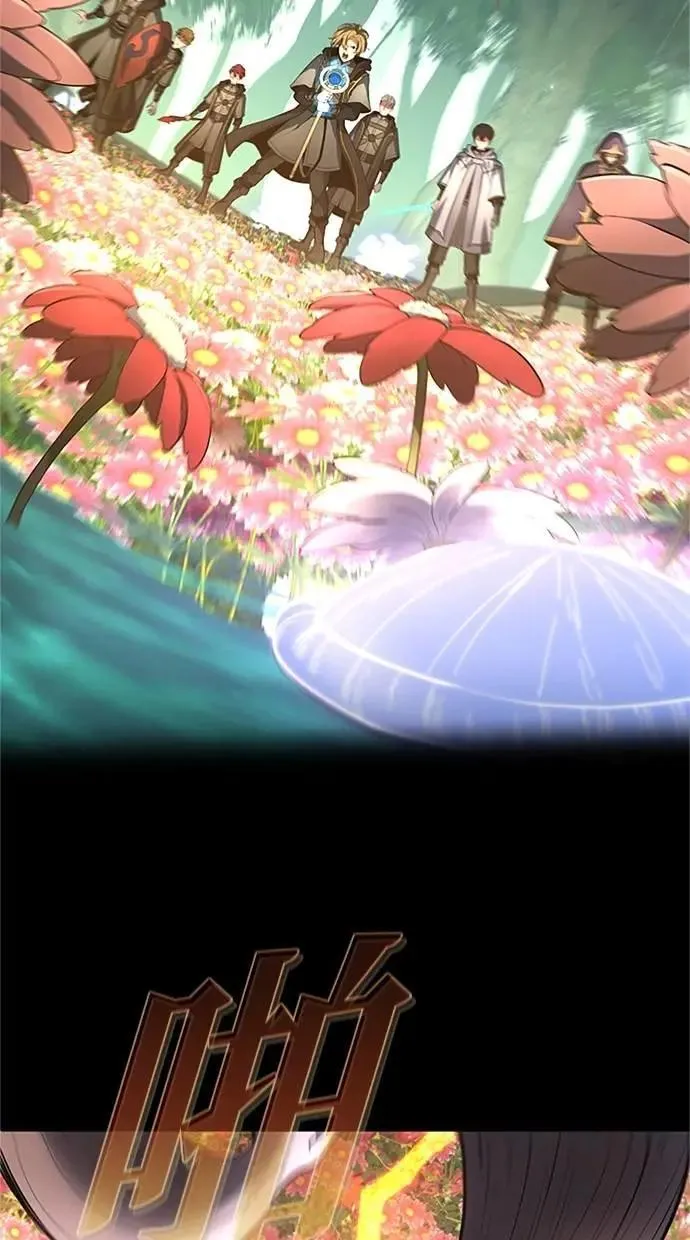 第56话 第64页