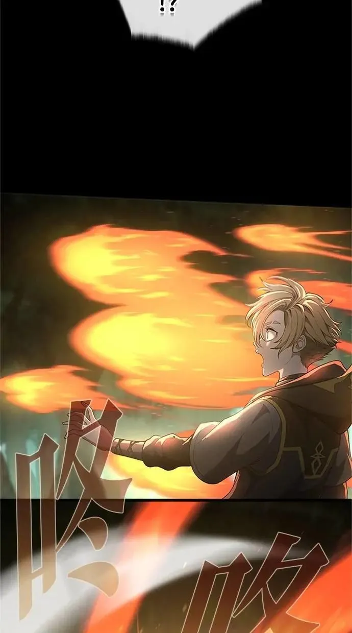 第56话 第74页