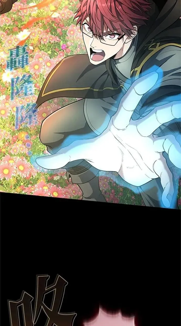 第56话 第78页