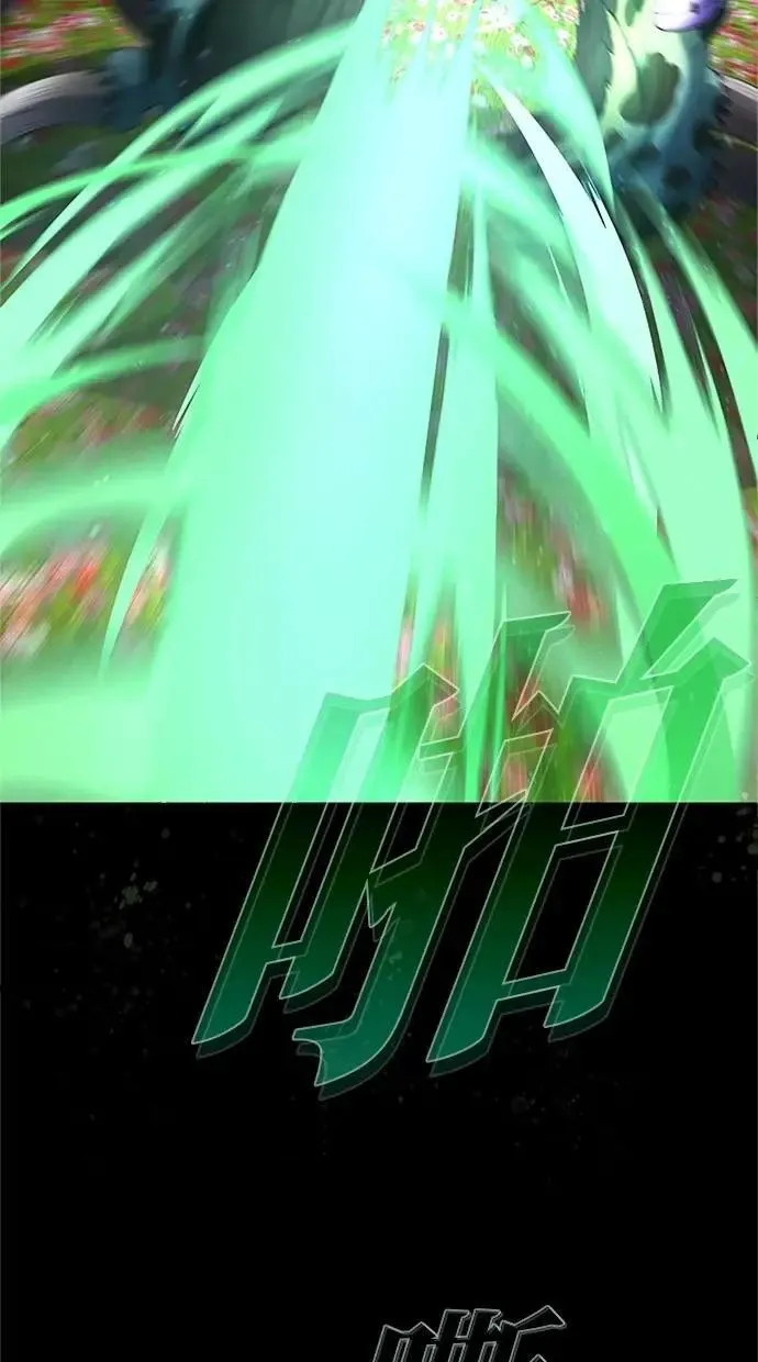 第56话 第83页