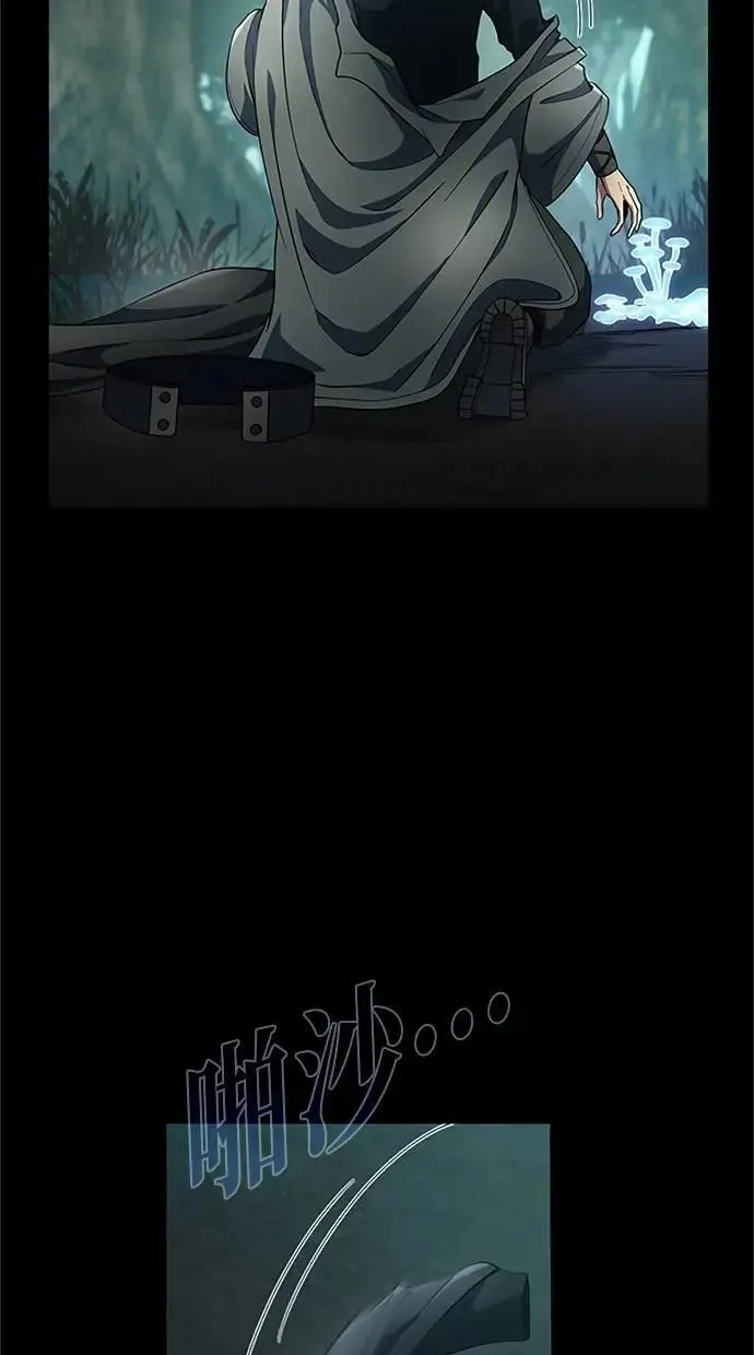 第56话 第109页