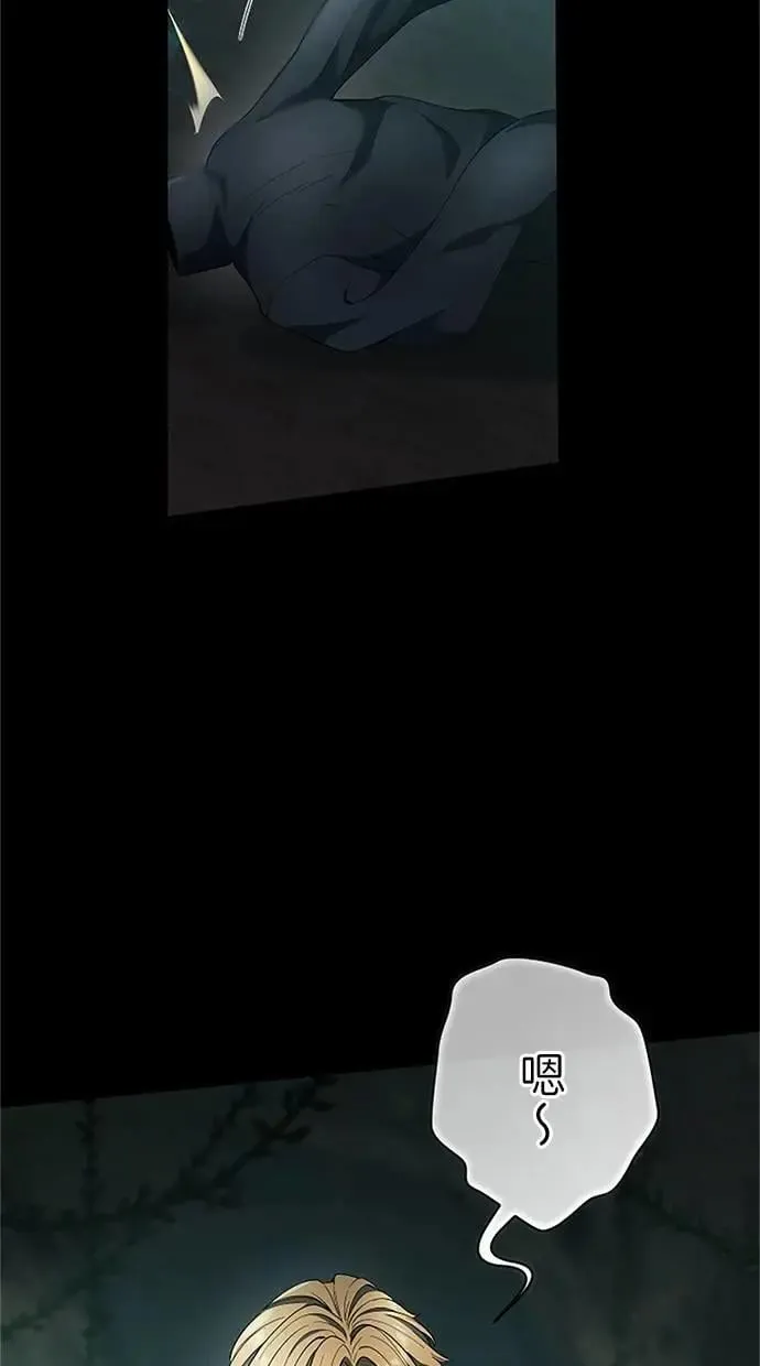 第56话 第110页