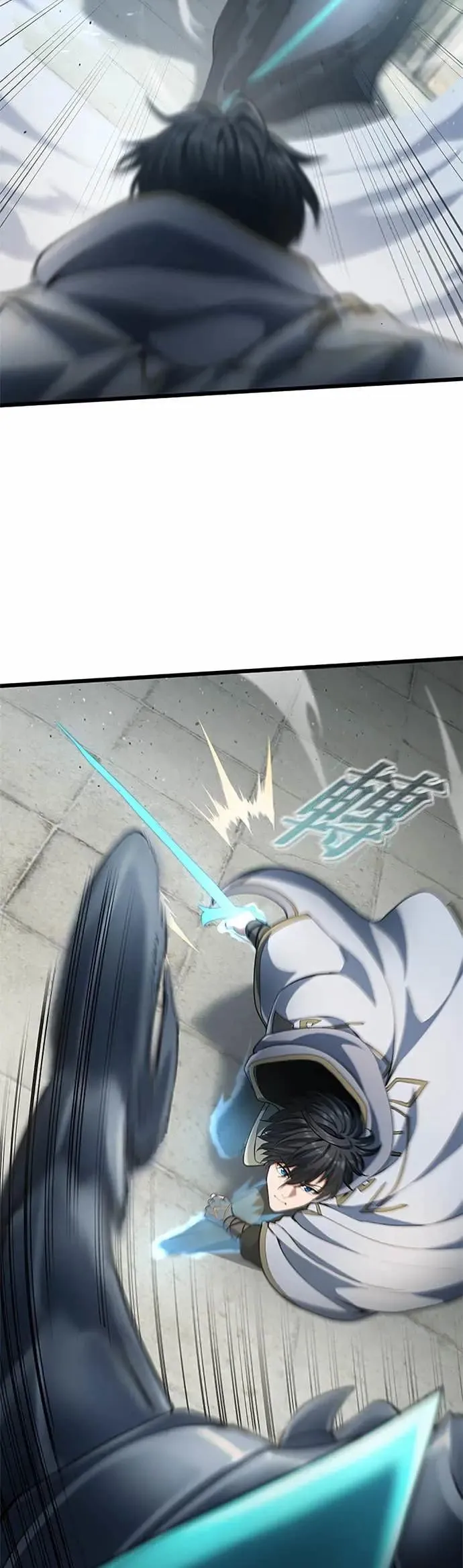 第59话 第7页