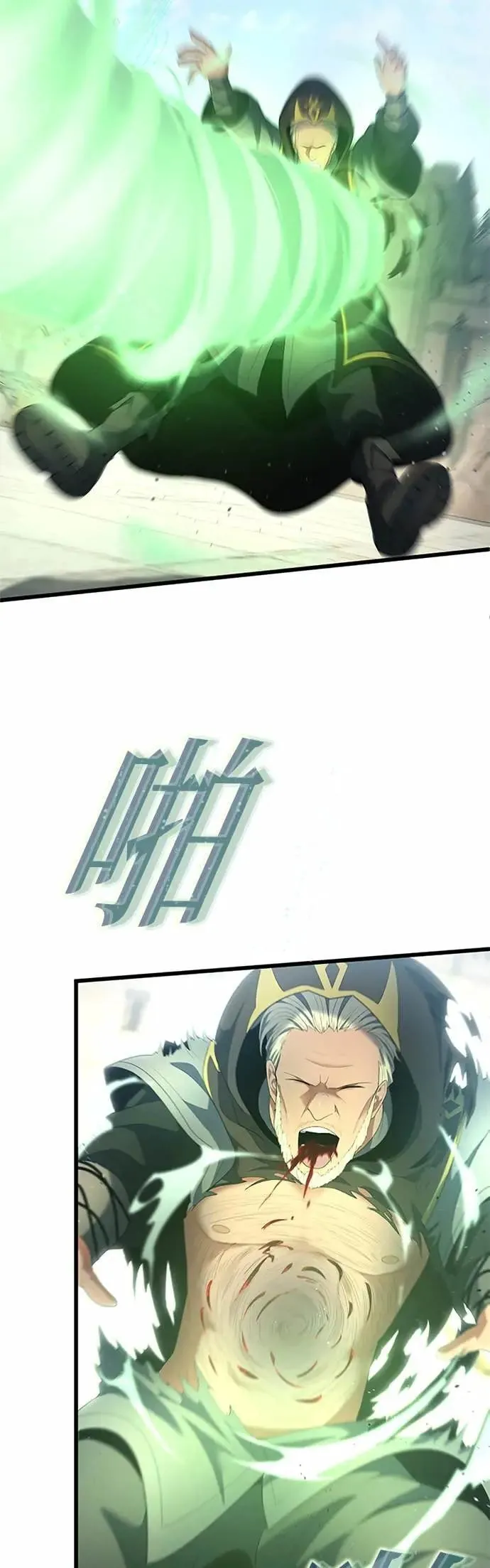 第59话 第39页