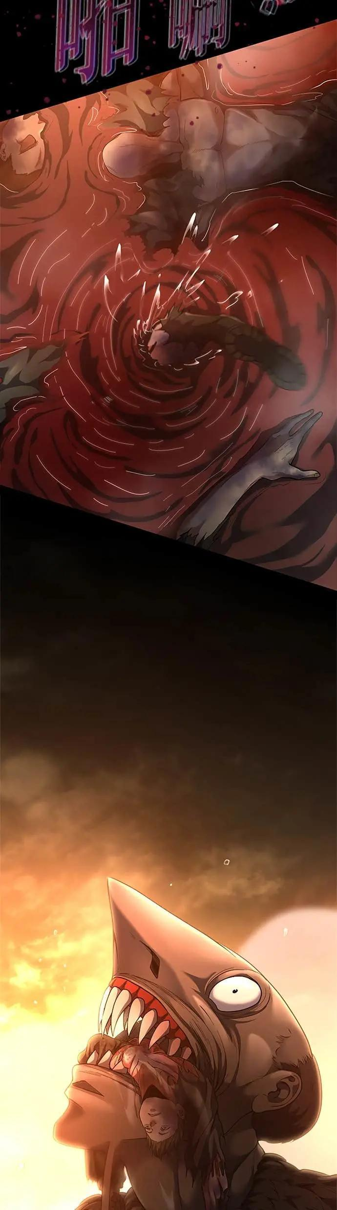 第61话 第59页