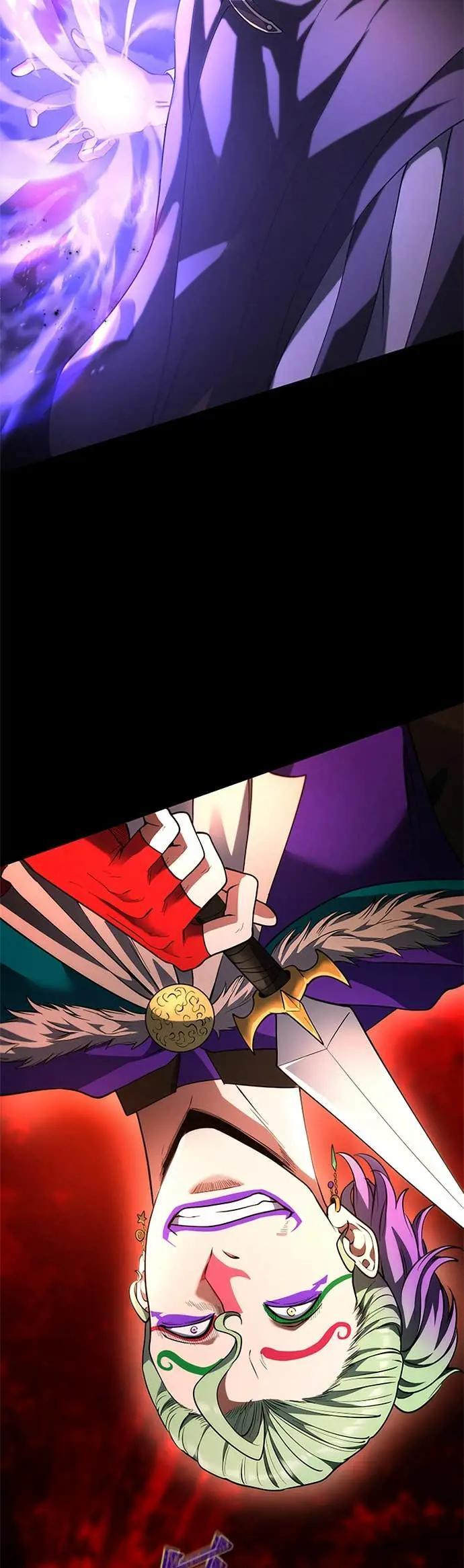 第62话 第10页