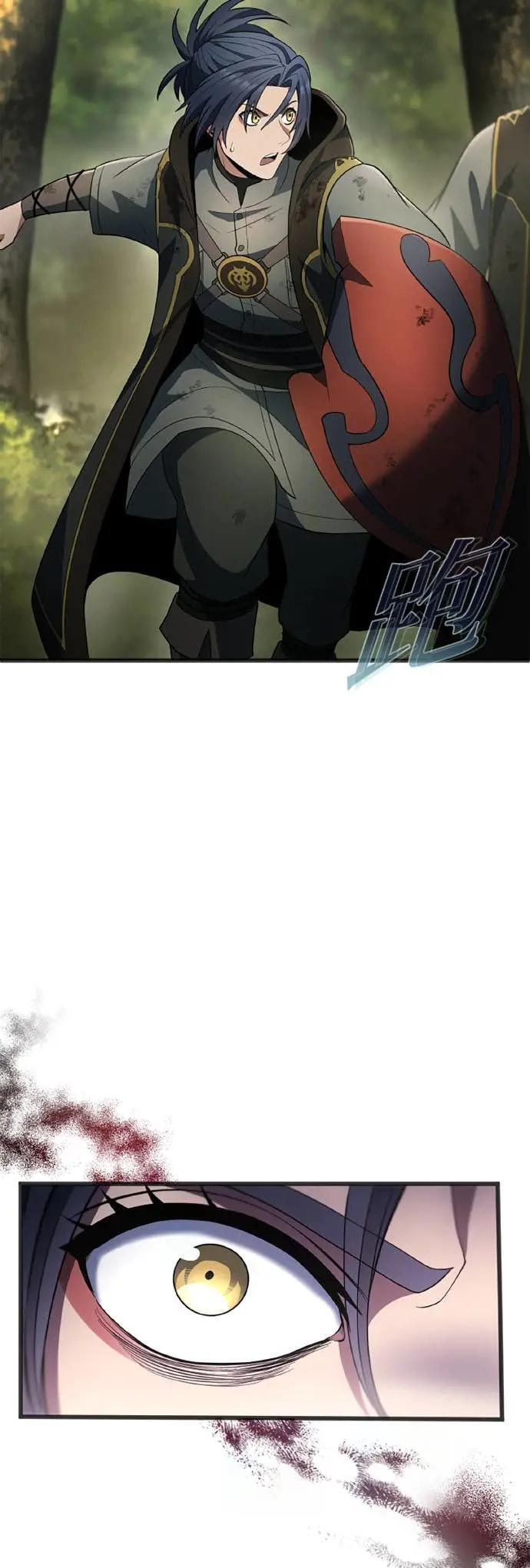 第64话 第66页