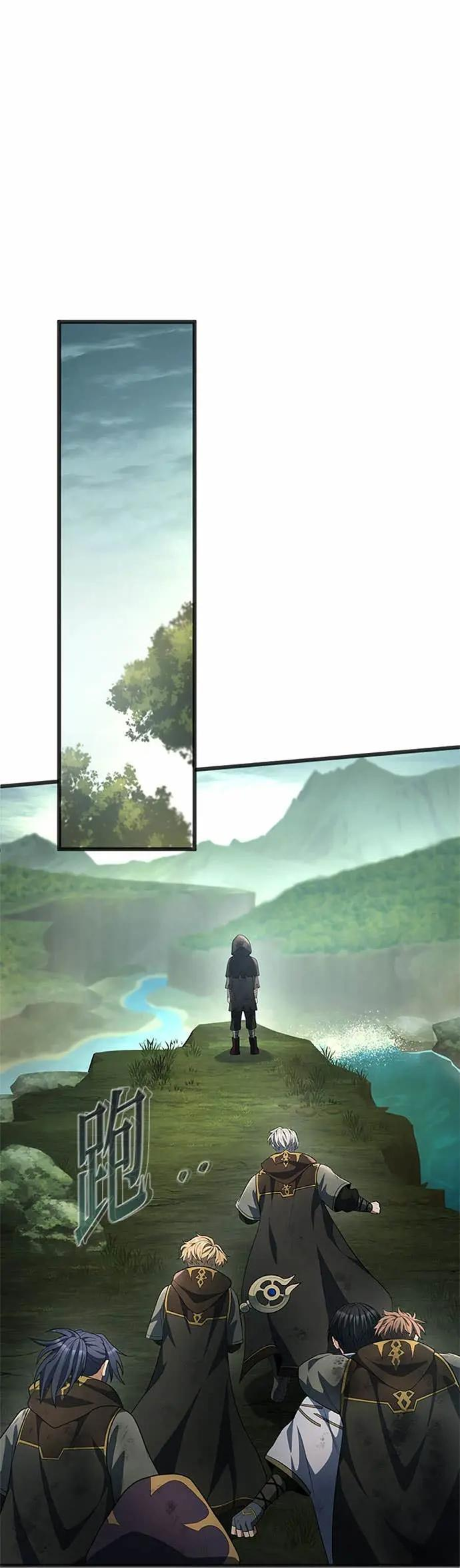 第65话 第25页