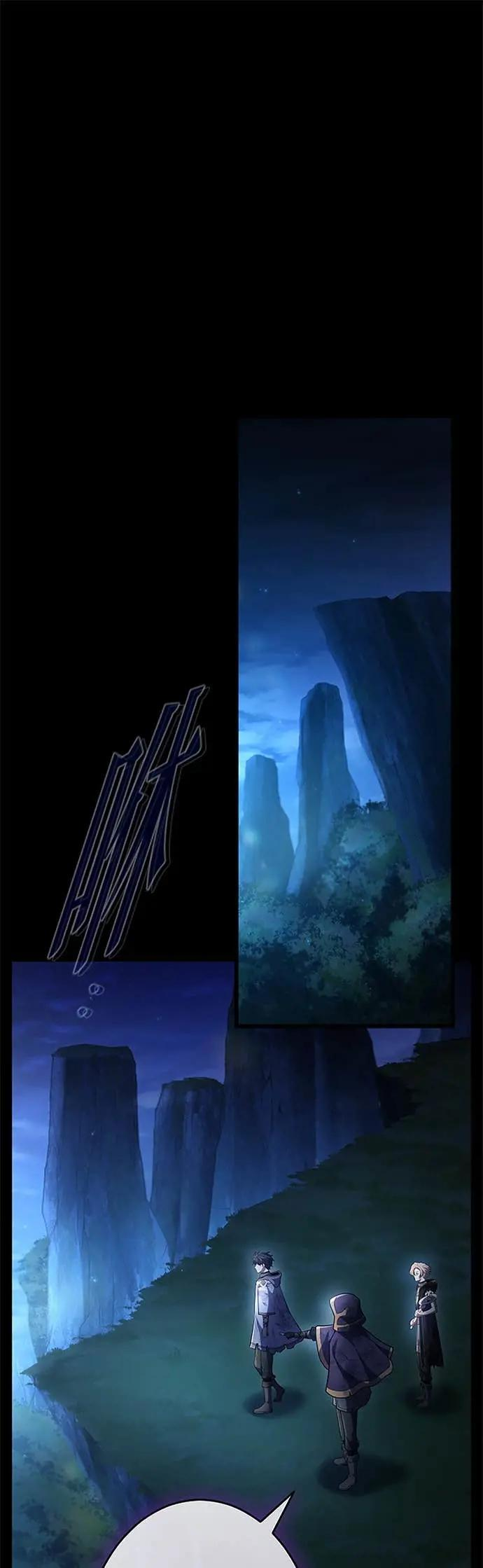 第66话 第42页