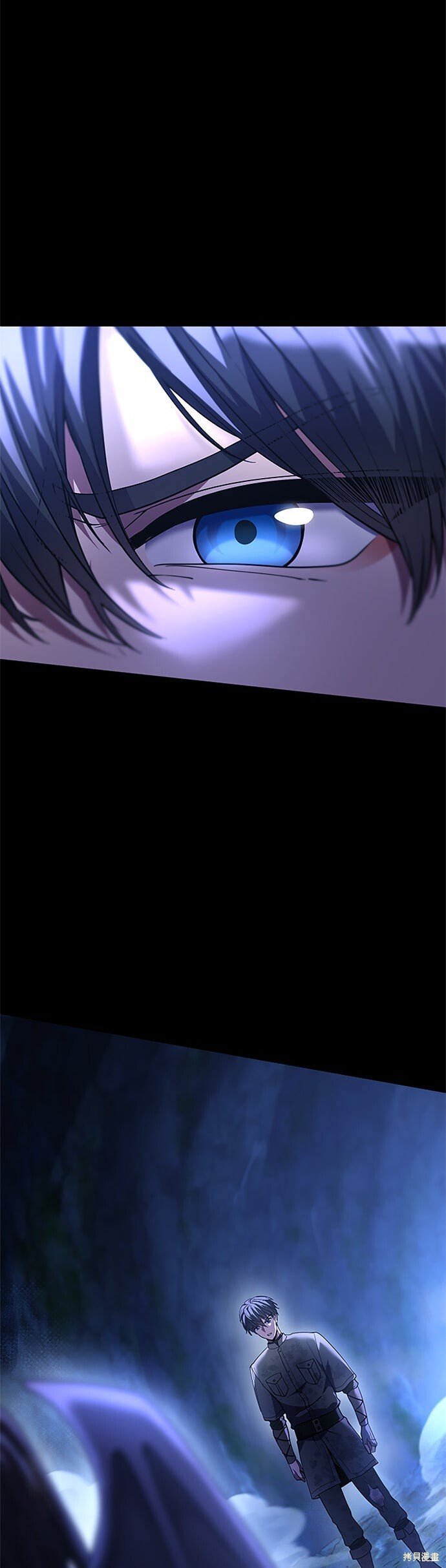 第69话 第73页
