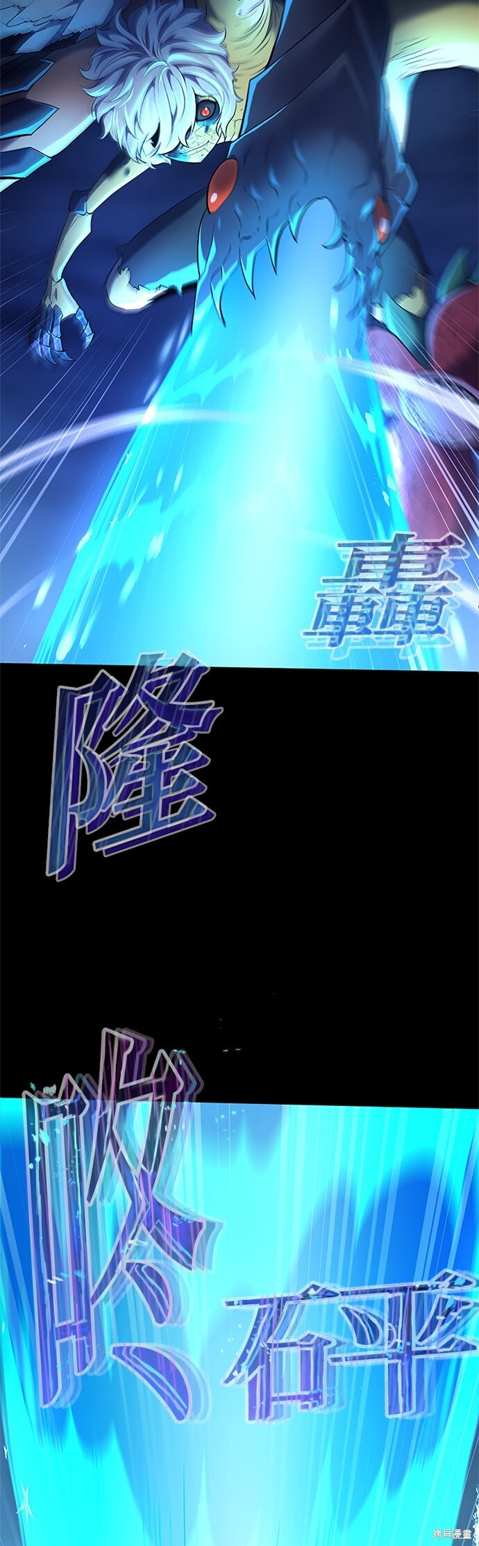 第71话 第50页