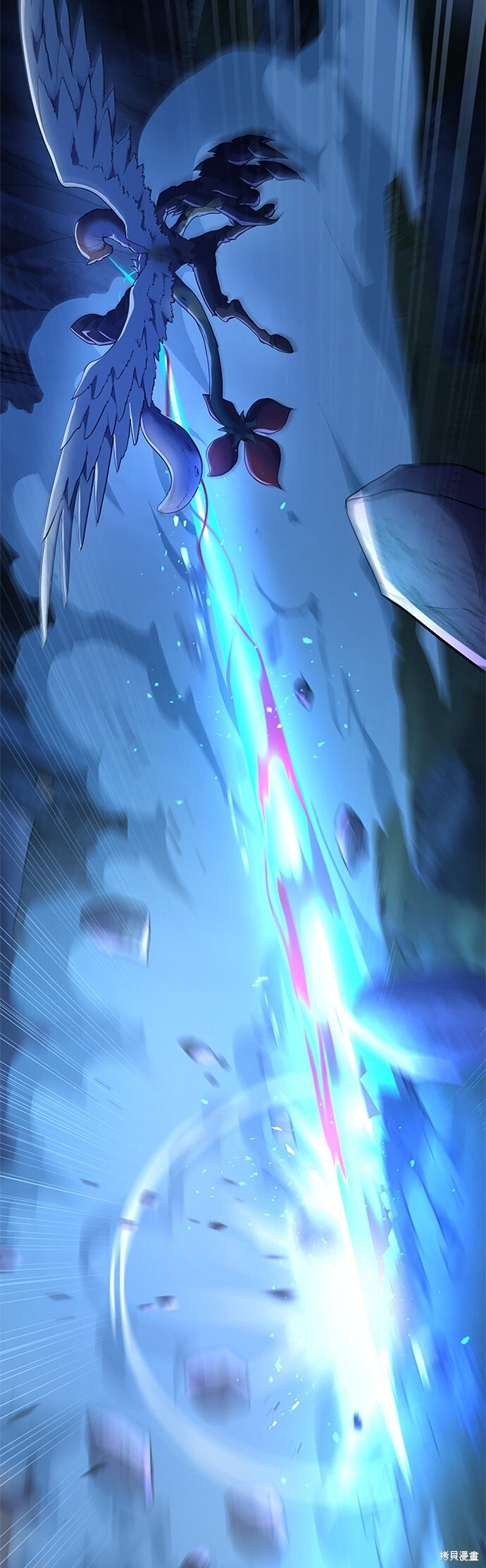 第71话 第55页