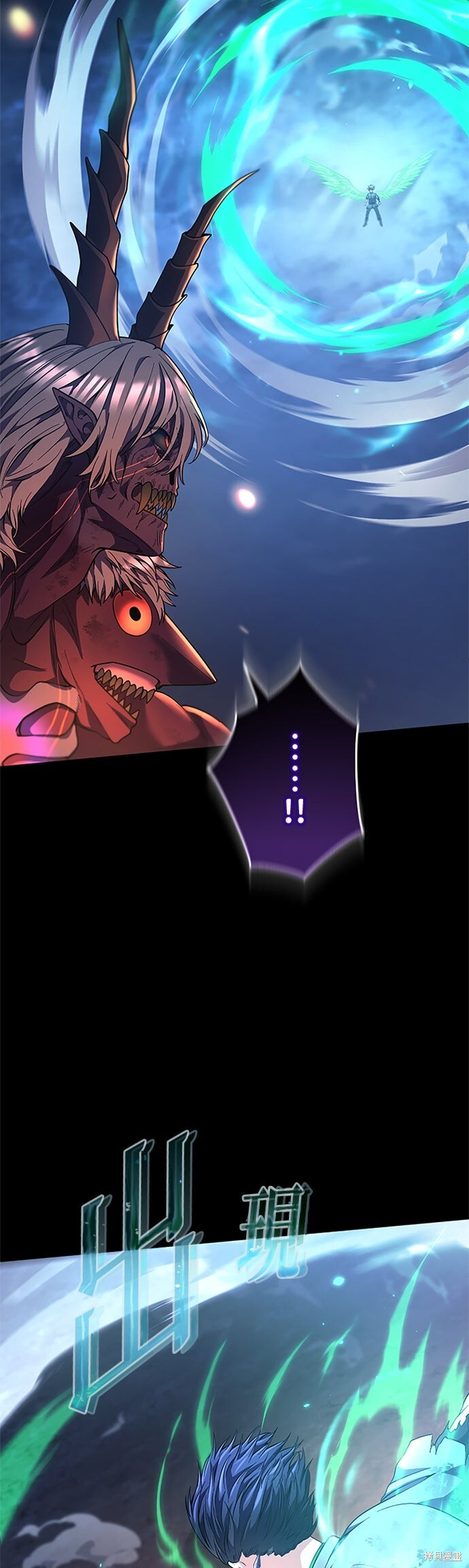 第74话 第34页