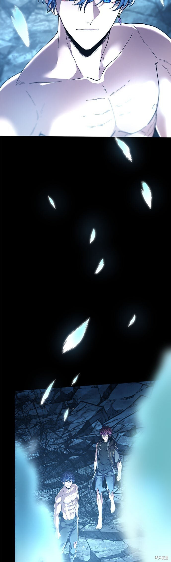 第75话 第23页